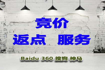 信息流广告在百度平台的创新案例：实现品牌差异化