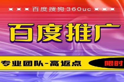 案例分享：SEM运营托管助力企业实现业绩突破