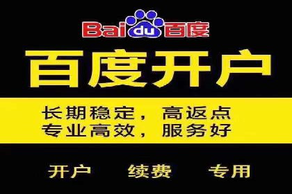 抖音信息流广告投放效果评估及优化策略