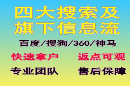 SEM竞价员案例分析：优化广告创意